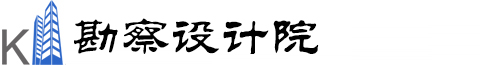 甘肃省甘南藏族自治州临潭县这群却铁路工程有限责任公司